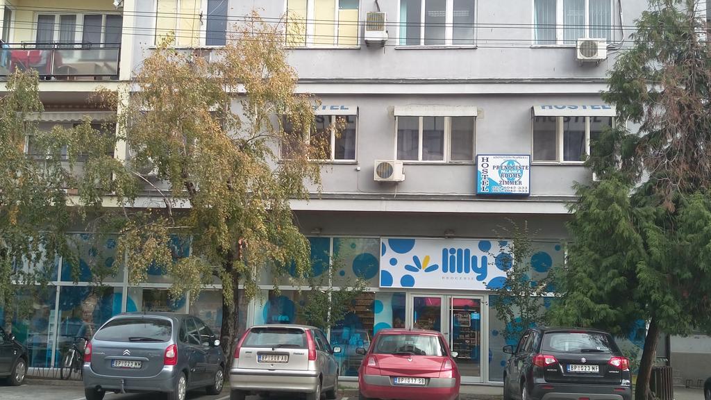 Hostel Av Palanka Exterior photo